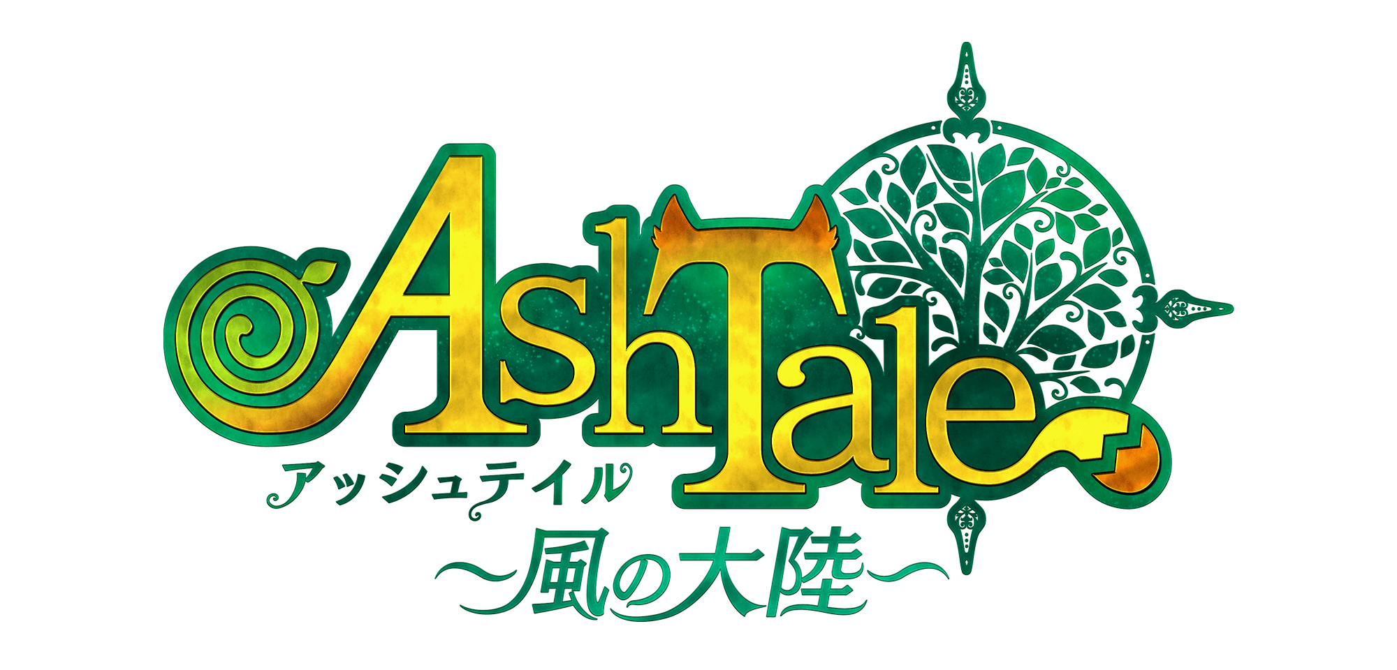 Ash Tale -風の大陸- タイトルロゴ | ENTACL GRAPHICXXX